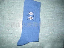 诸暨市国丰针纺织品 引领针纺织品及原料的卓越创新