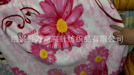 2012年度热销产品 150d/288f印花珊瑚绒面料价格、生产厂家及采购指南