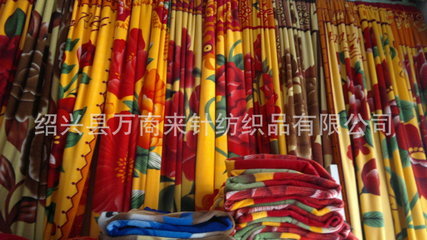 绍兴县万商来针纺织品 双面绒系列面料及毛毯价格与生产厂家一览