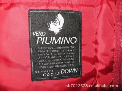 浙江省宁波金鑫针纺织品贸易及江东中波纺织原料商行库存外贸棉袄信息概览