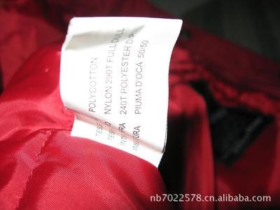 浙江宁波库存外贸棉衣供应指南 价格、厂家、图片全解析