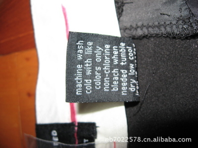 探寻【金后良】女式休闲裤 宁波金鑫针纺织品贸易与江东中波纺织原料商行的供应链揭秘