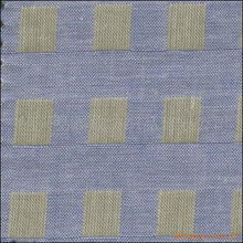 绍兴县赐成纺织品 专业色织、扎染与印花布产品概览