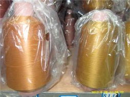 晶华针织材料商行 深耕针纺织品与原料领域的卓越供应商